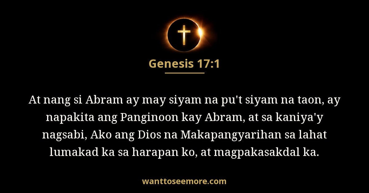Genesis 17:1