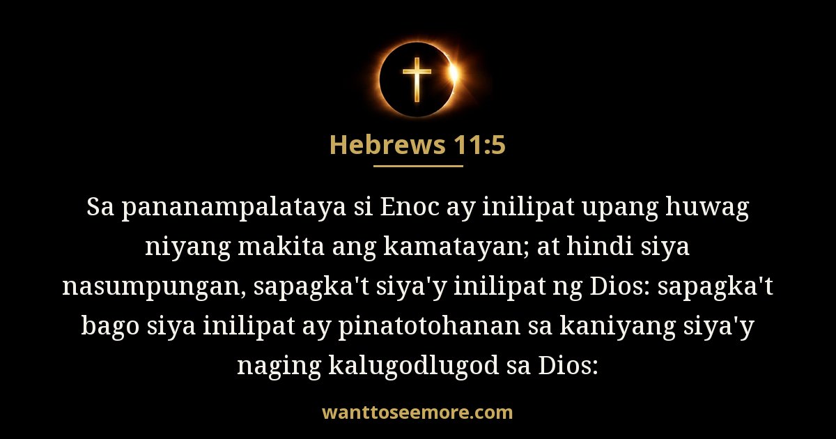 Hebrews 11:5