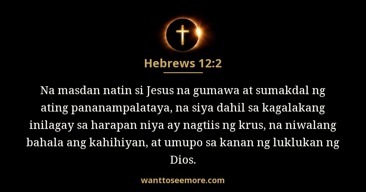 Hebrews 12:2