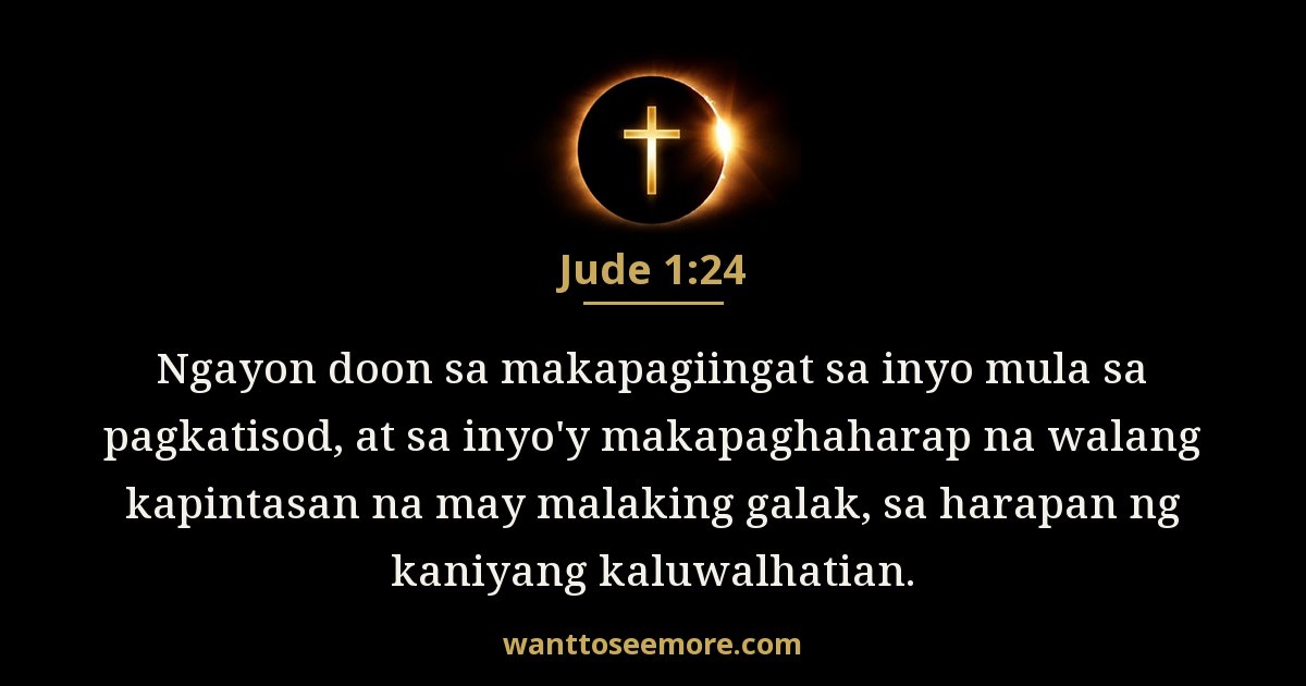 Jude 1:24
