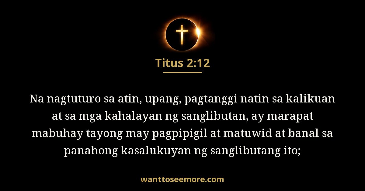 Titus 2:12
