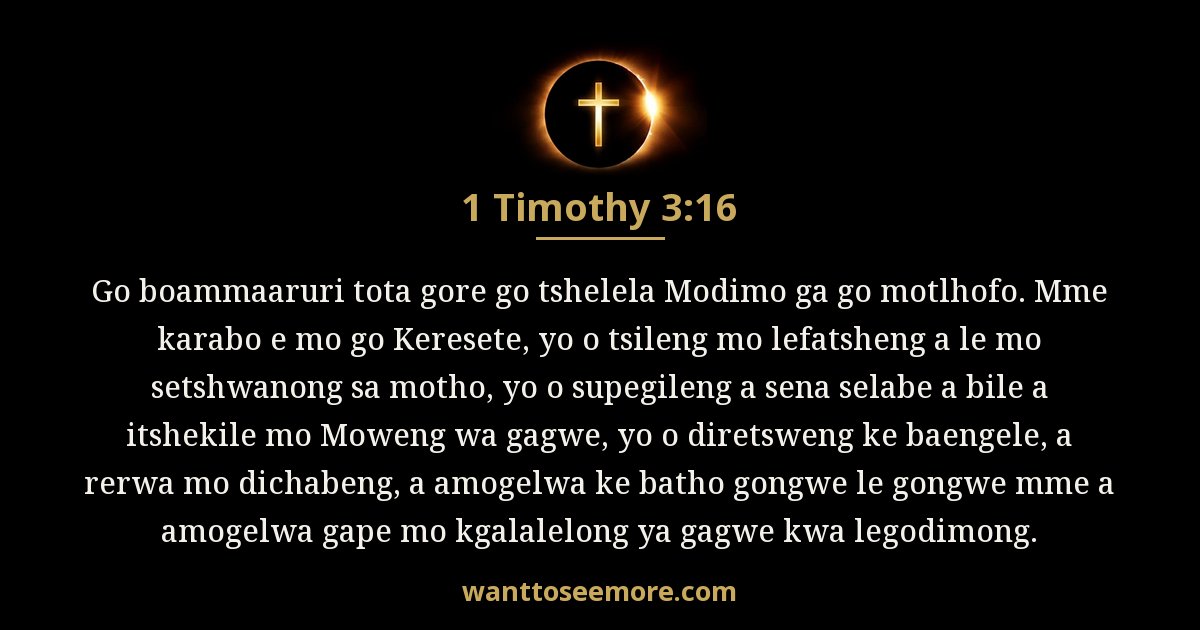 1 Timothy 3:16
