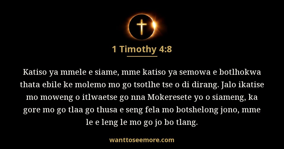 1 Timothy 4:8