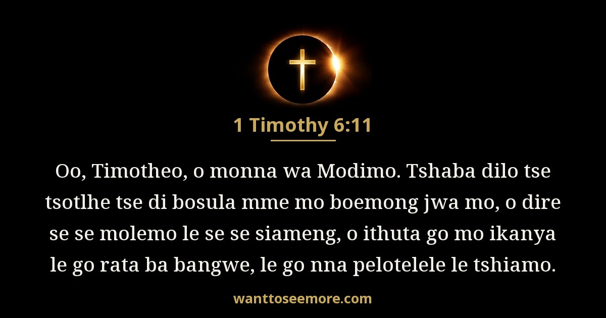1 Timothy 6:11