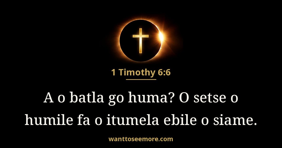 1TI 6:6