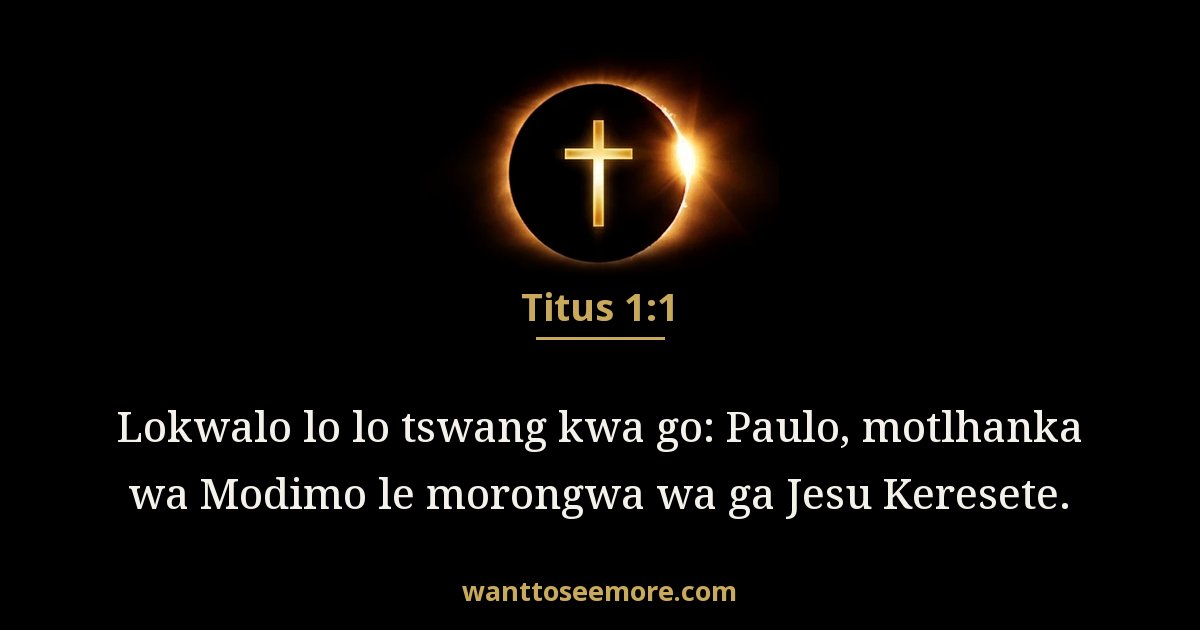 Titus 1:1
