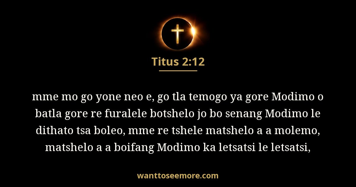 Titus 2:12