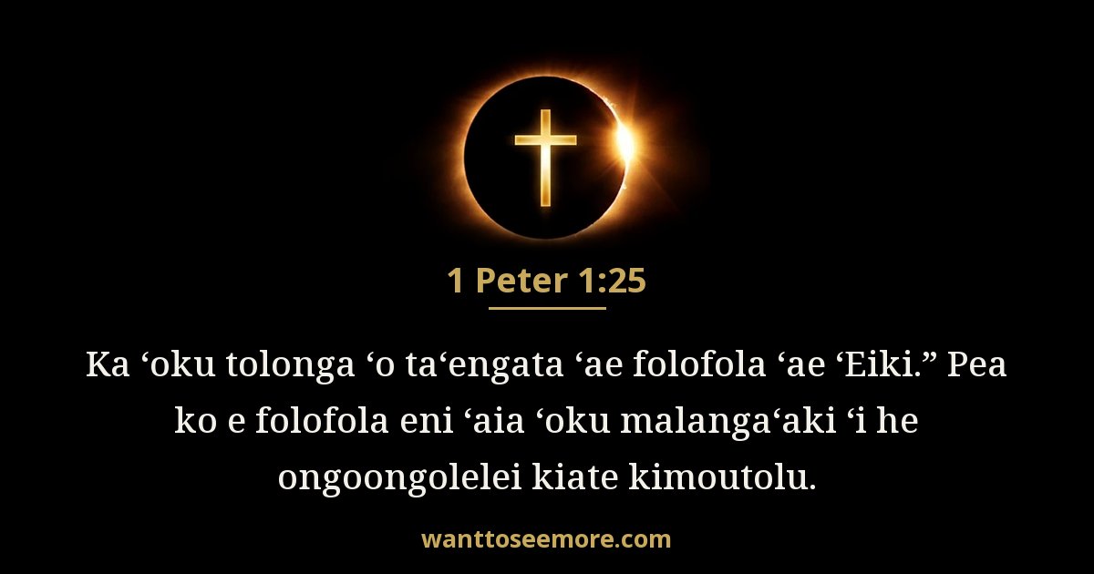 1 Peter 1:25