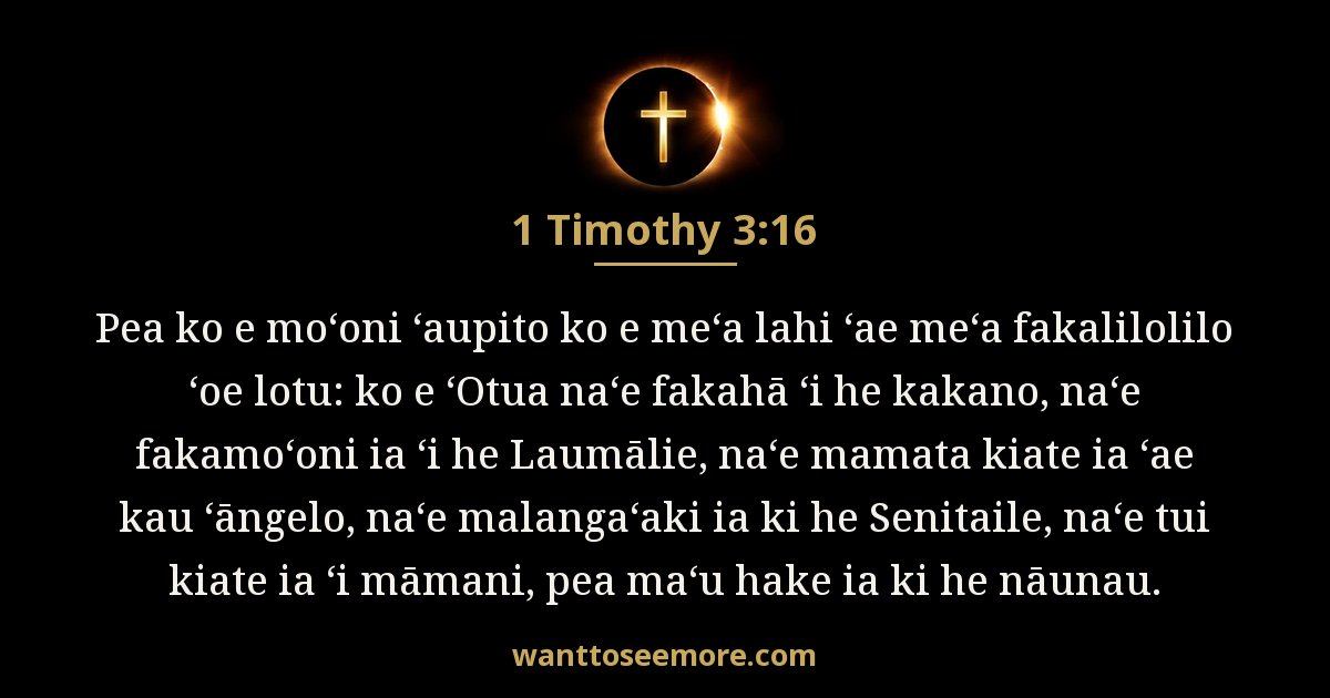 1TI 3:16