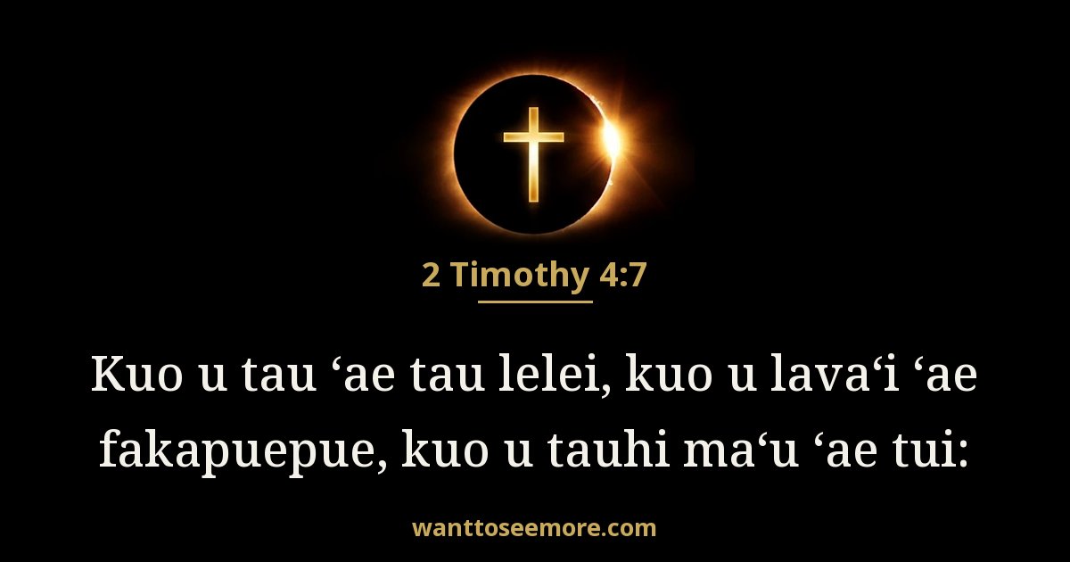 2 Timothy 4:7