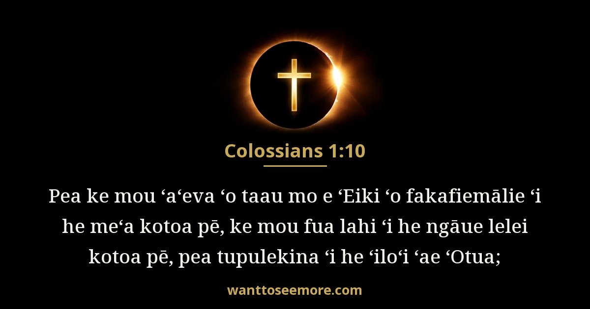 COL 1:10