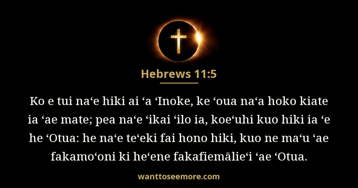 Hebrews 11:5