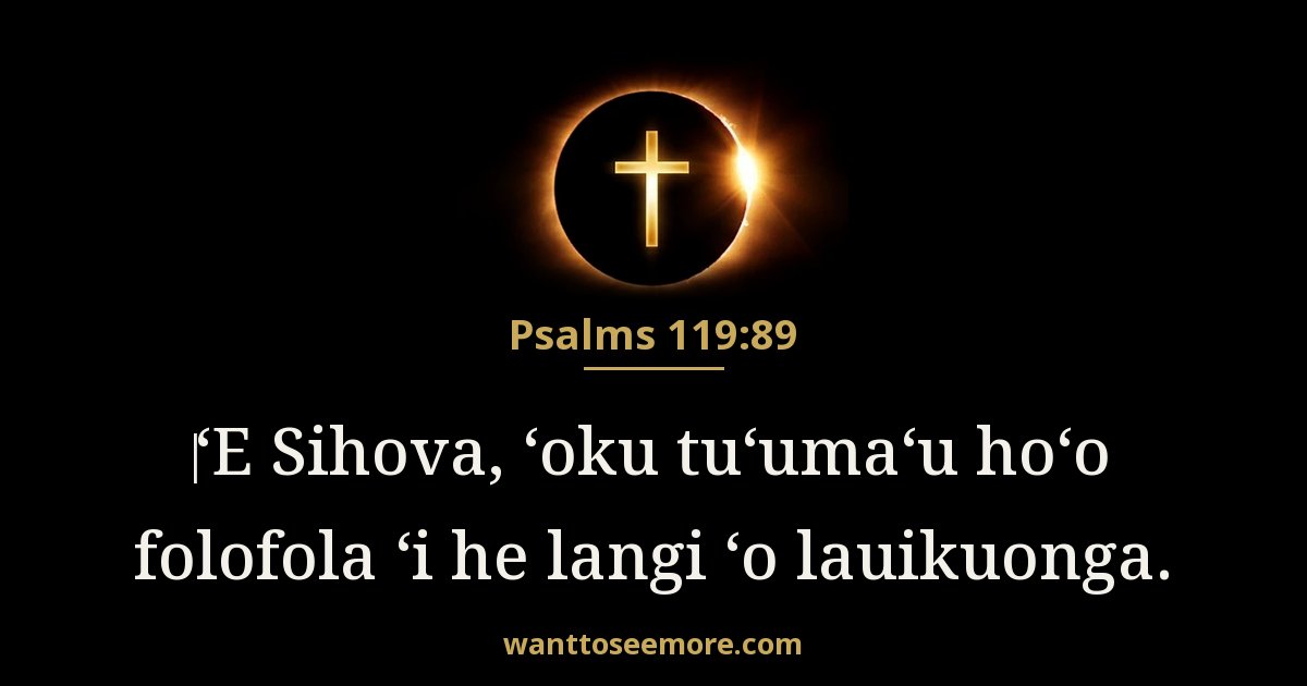 Psalms 119:89