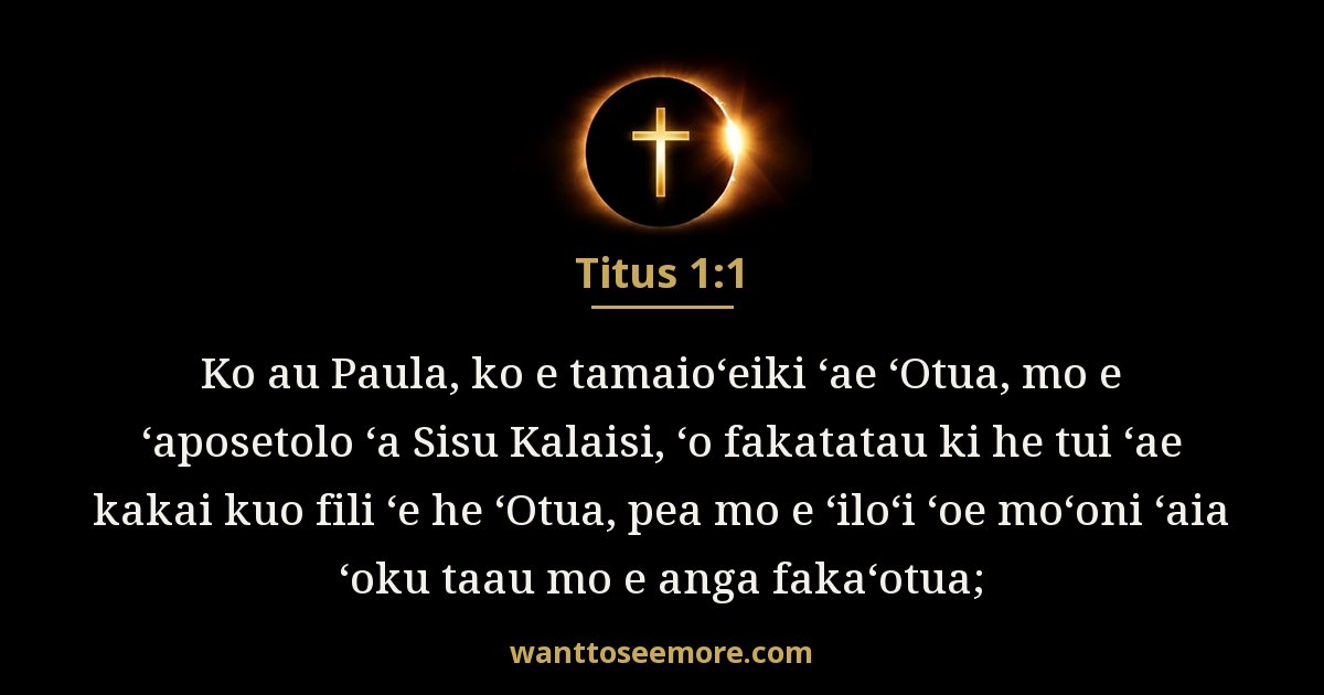Titus 1:1