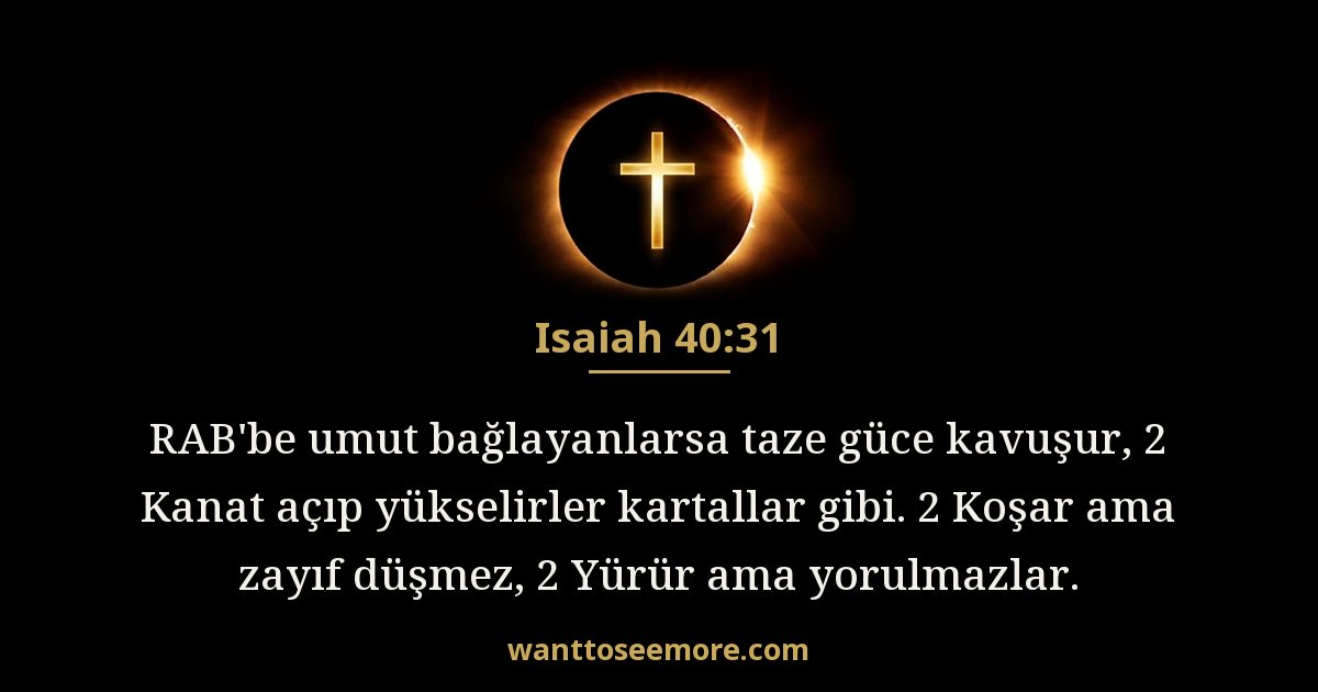 Isaiah 40:31