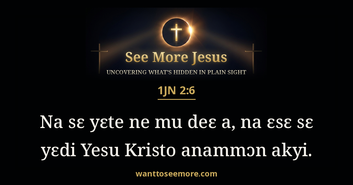 1 John 2:6