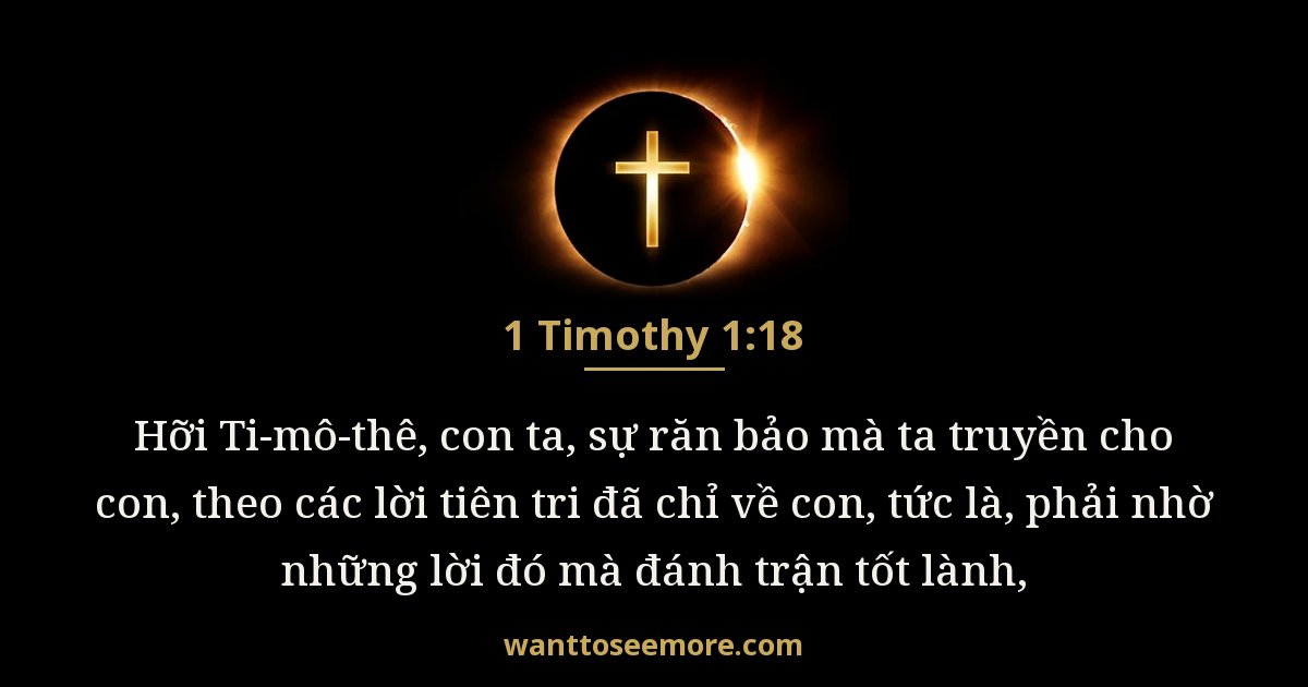 1 Timothy 1:18