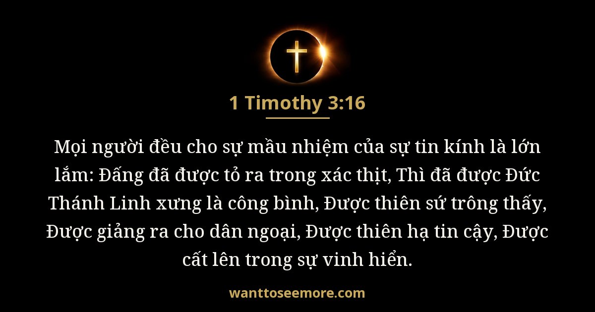 1 Timothy 3:16