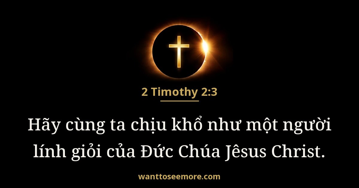 2 Timothy 2:3