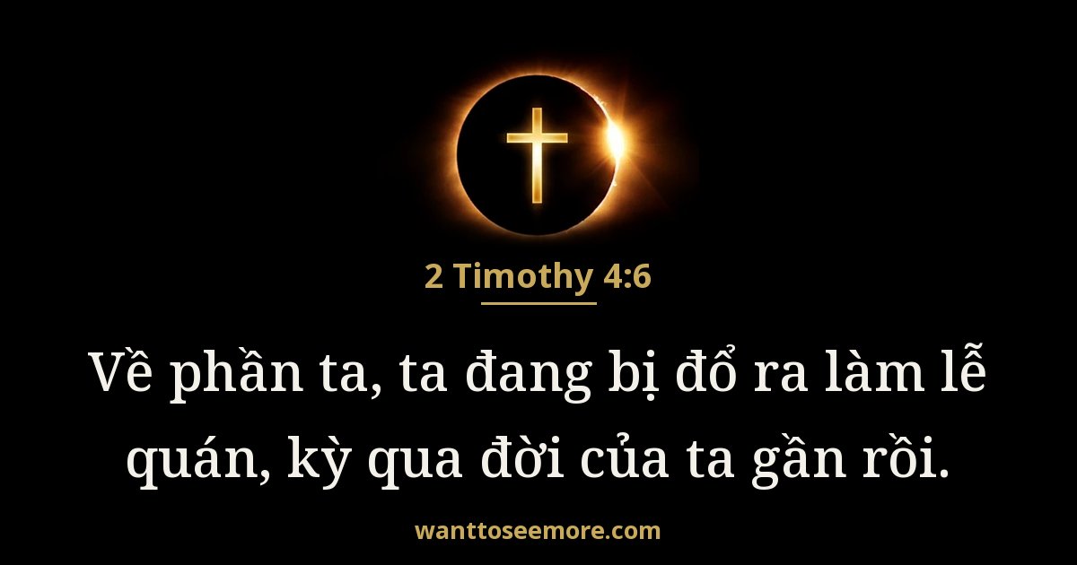2 Timothy 4:6