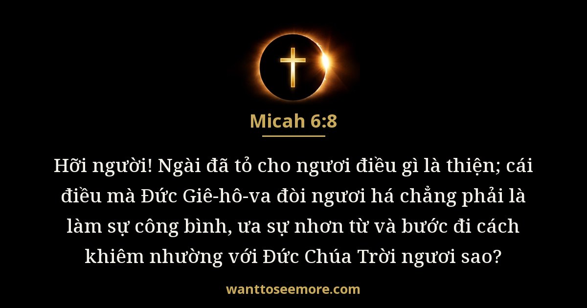 Micah 6:8