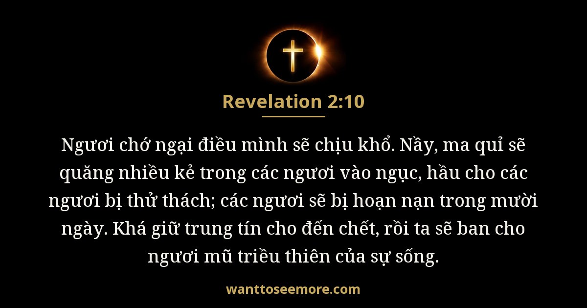 Revelation 2:10