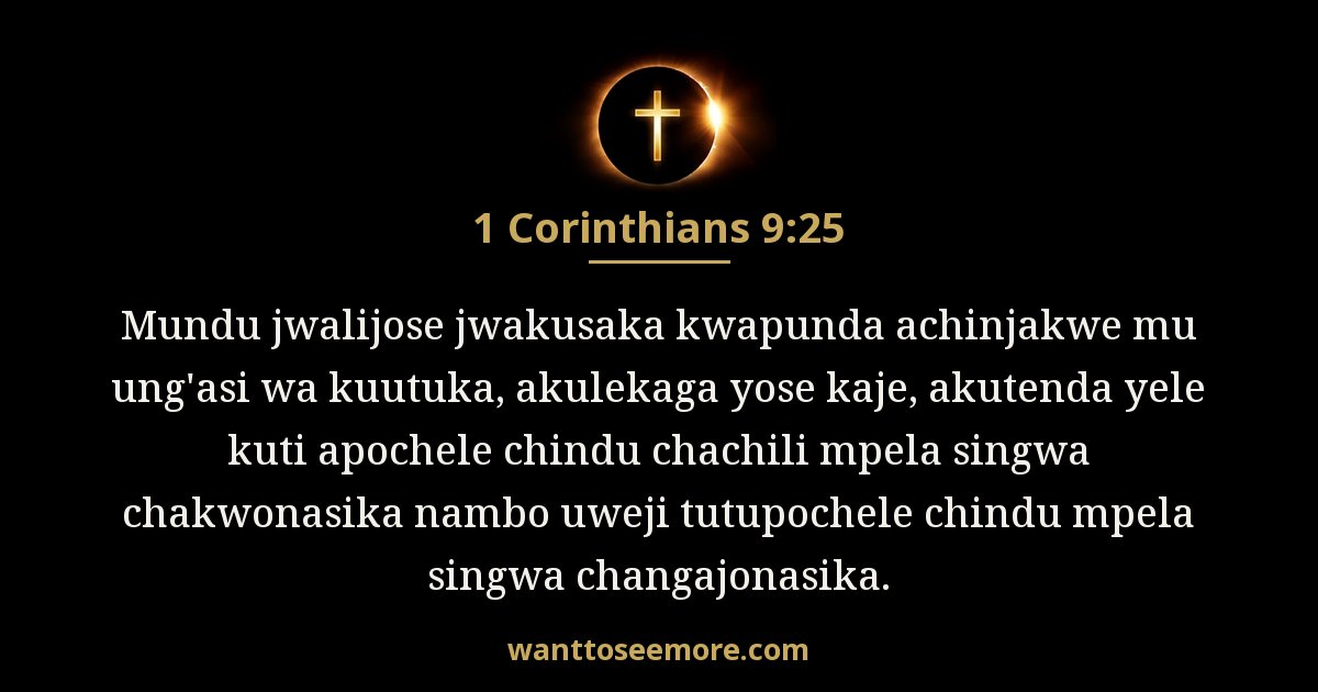 1CO 9:25