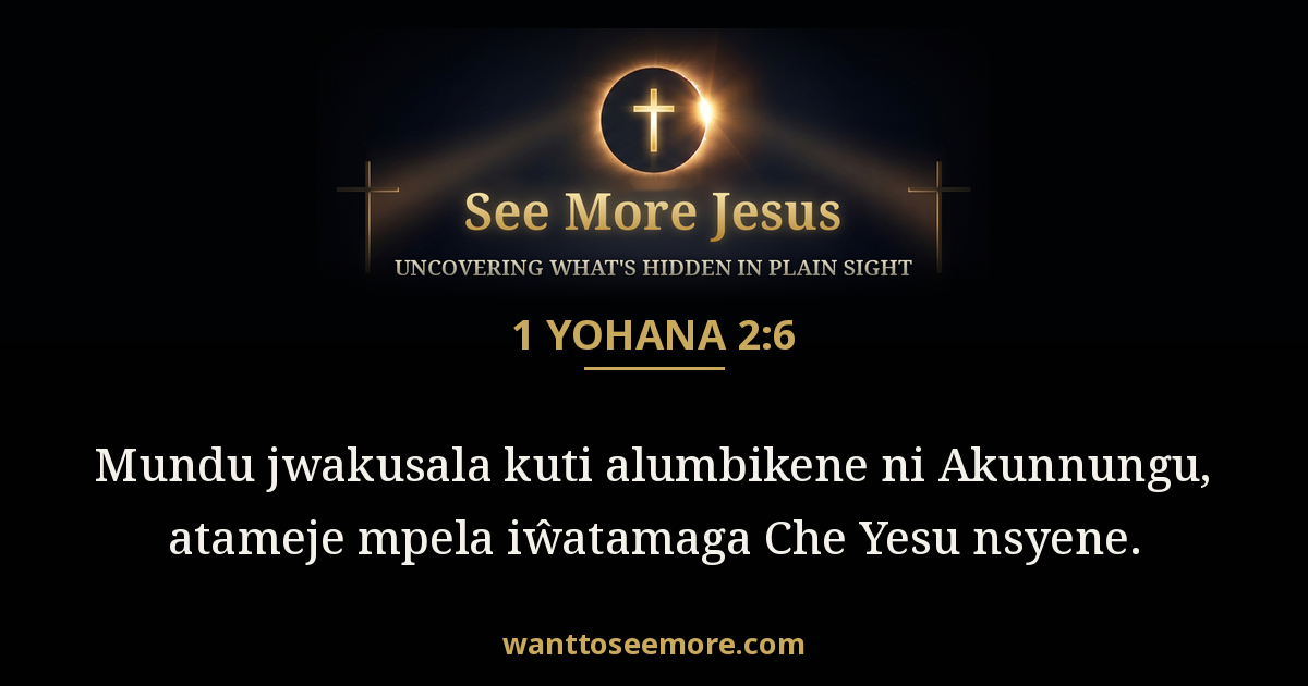 1JN 2:6