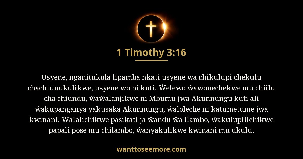 1 Timothy 3:16