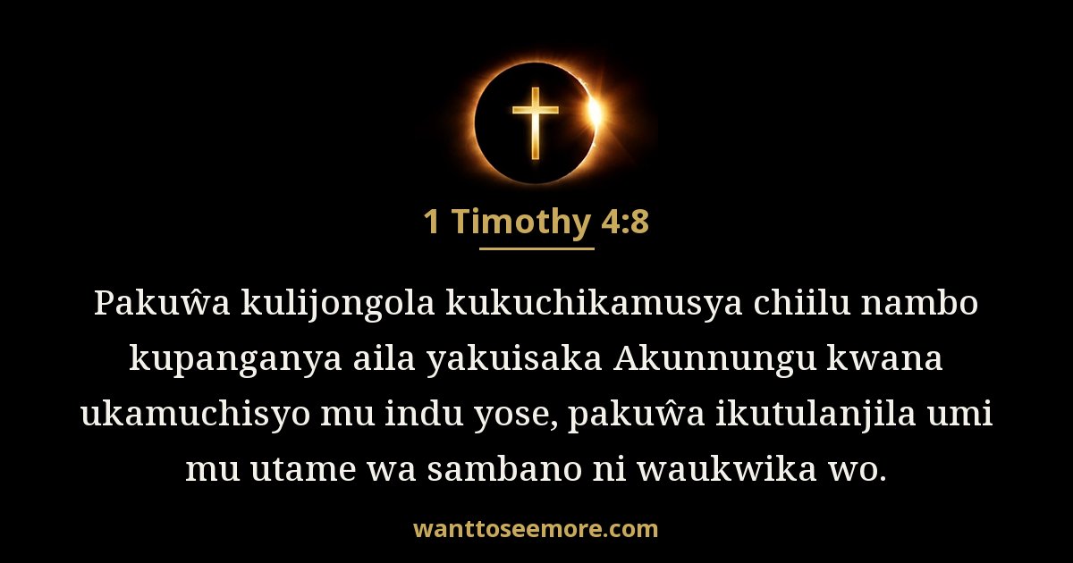 1 Timothy 4:8