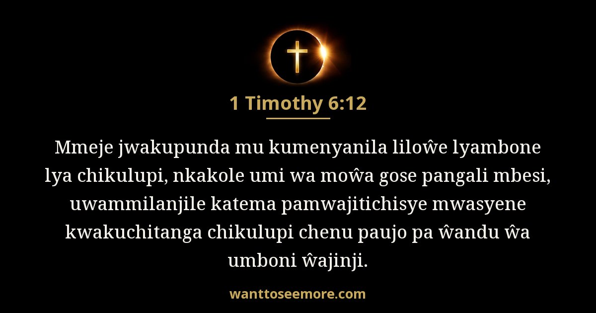 1 Timothy 6:12