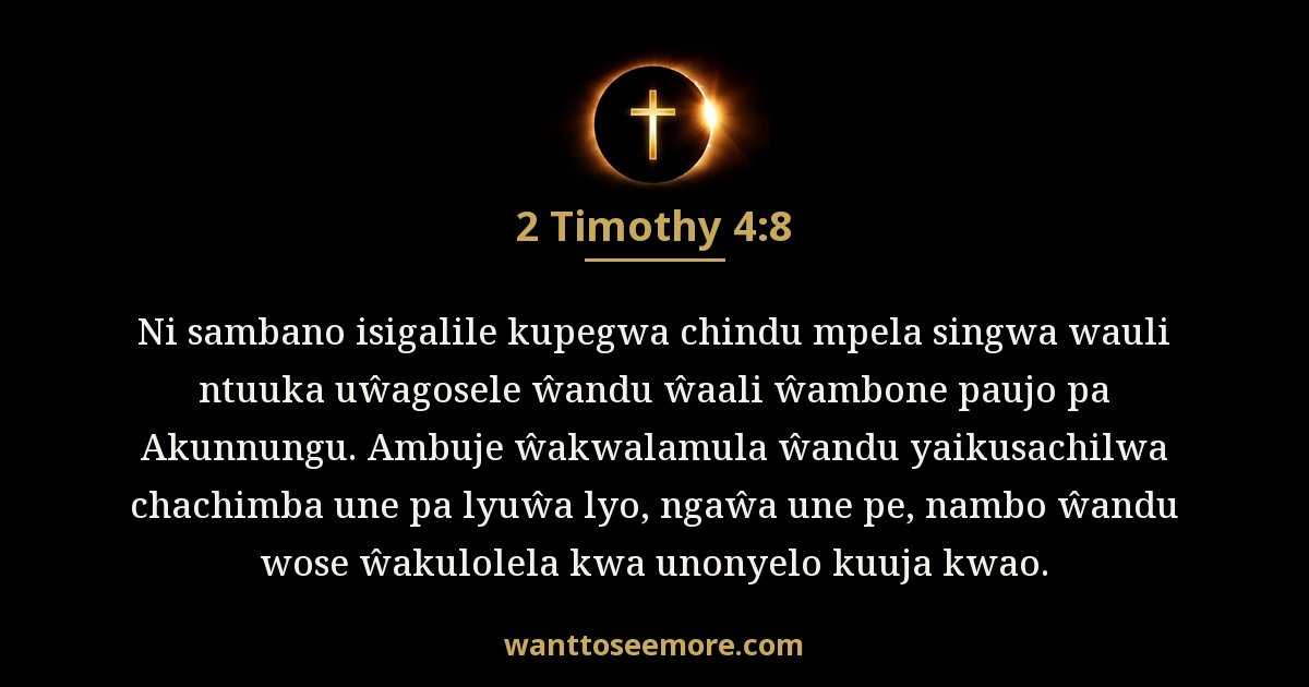2 Timothy 4:8