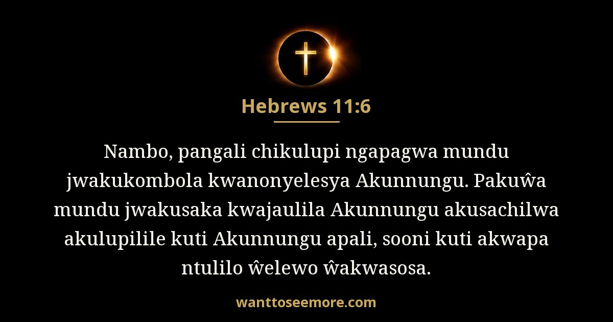 Hebrews 11:6