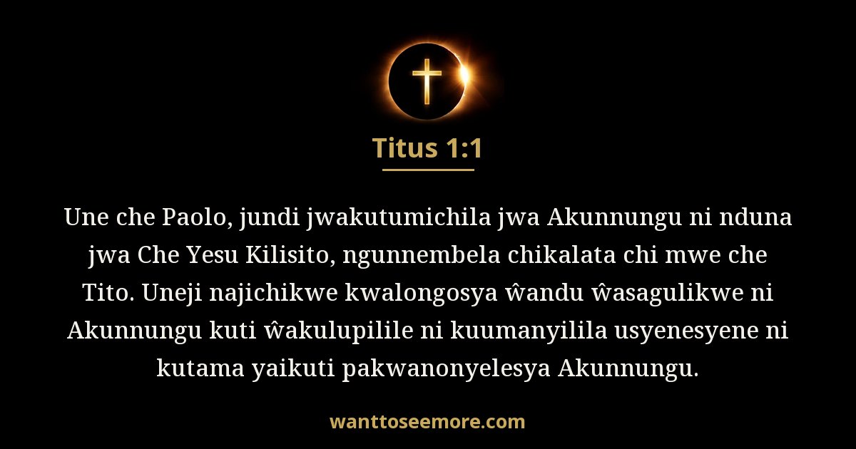 Titus 1:1