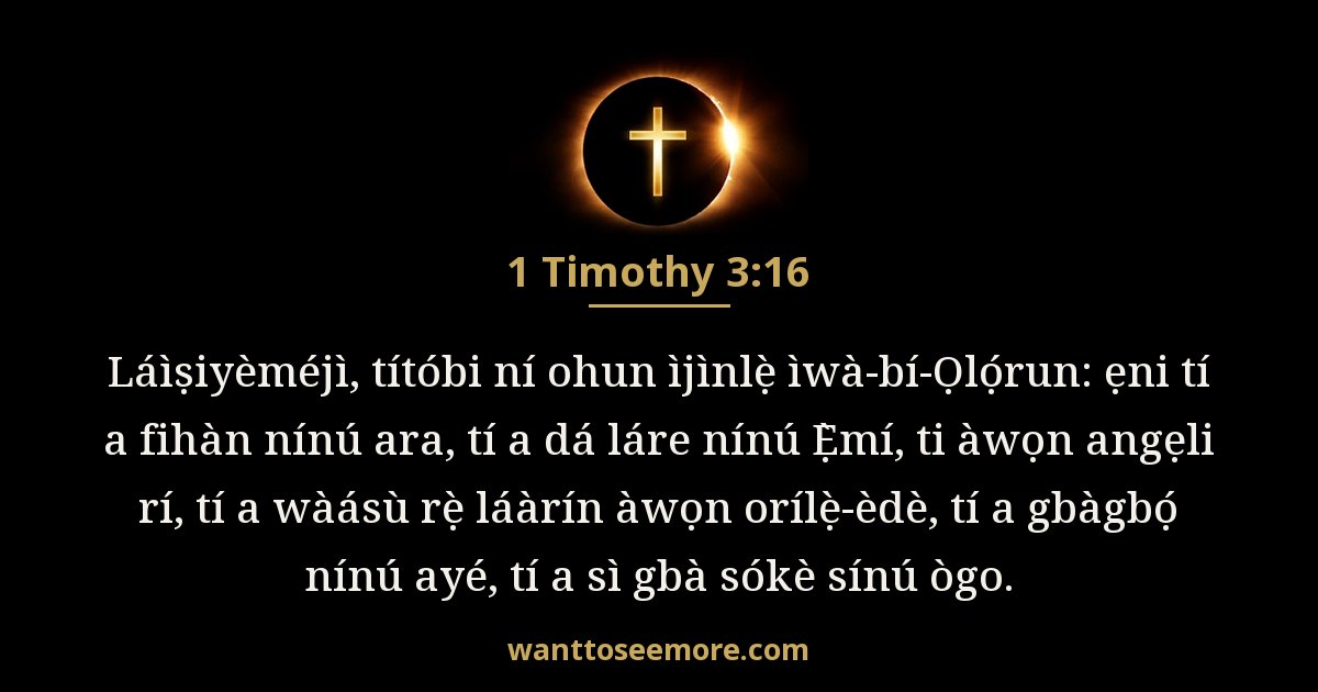 1 Timothy 3:16