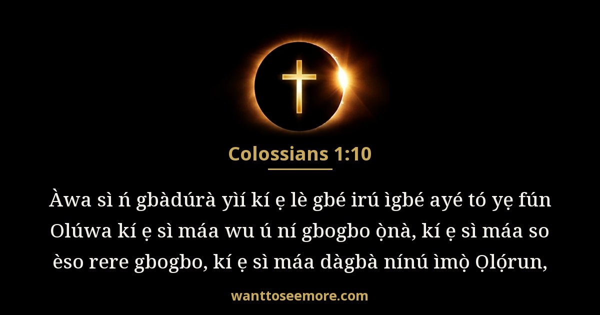 Colossians 1:10