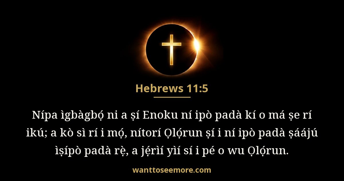 Hebrews 11:5