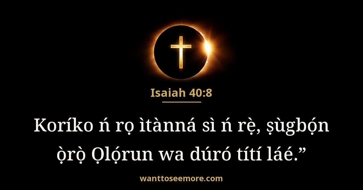 Isaiah 40:8