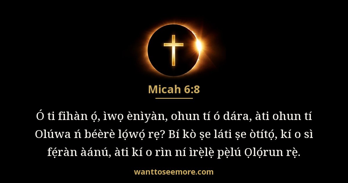 Micah 6:8