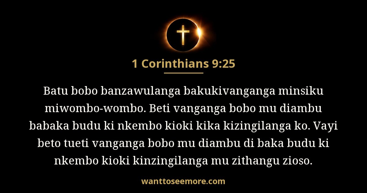 1CO 9:25