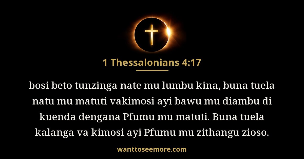 1 Thessalonians 4:17