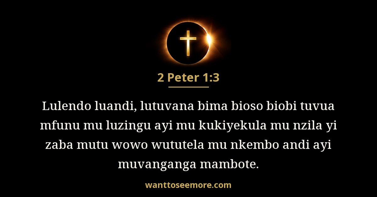 2 Peter 1:3