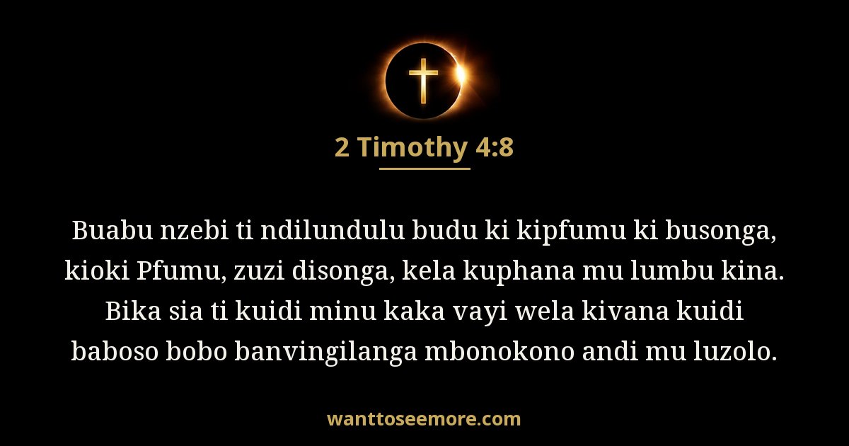 2 Timothy 4:8