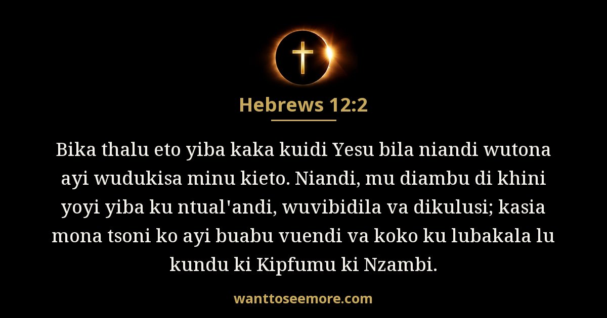 Hebrews 12:2