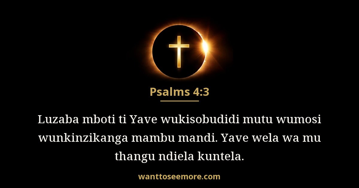 Psalms 4:3