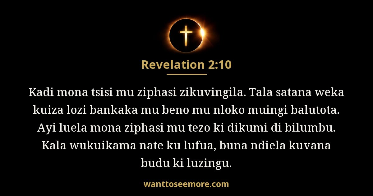 Revelation 2:10