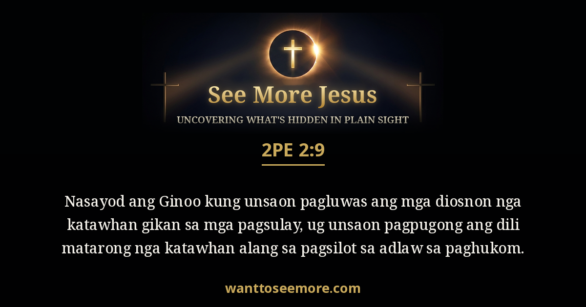 2 Peter 2:9