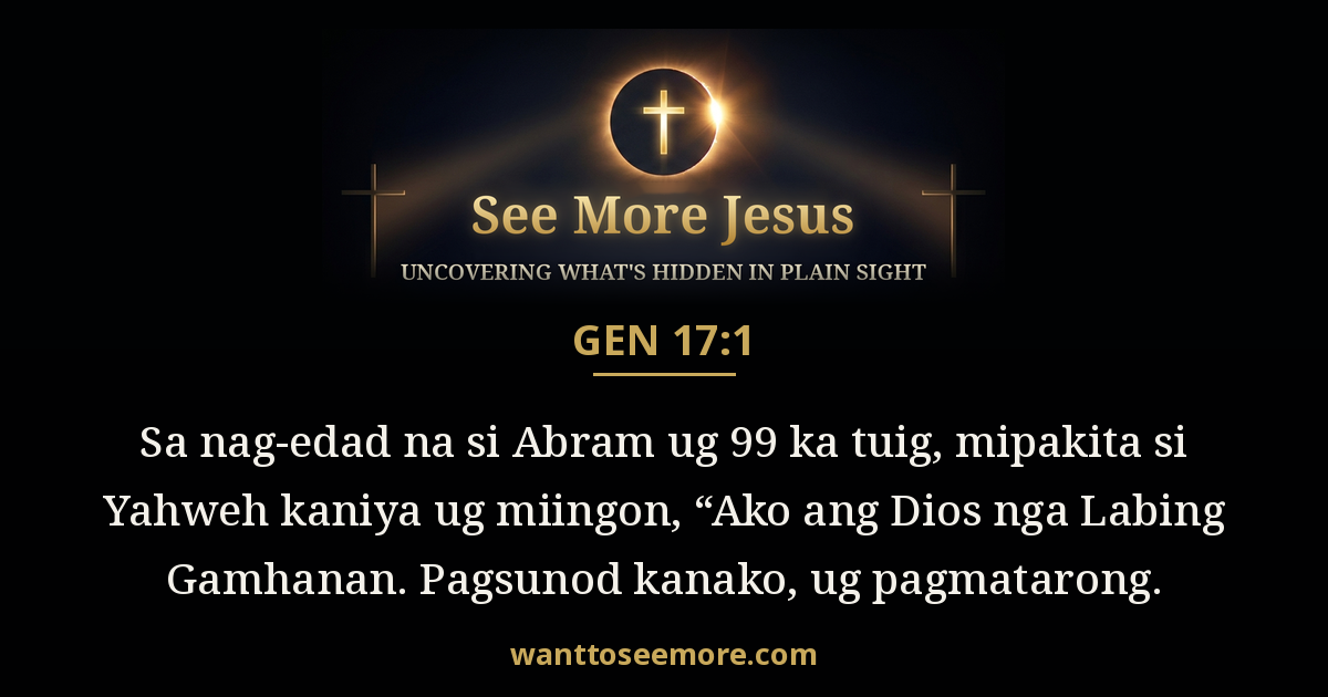 Genesis 17:1