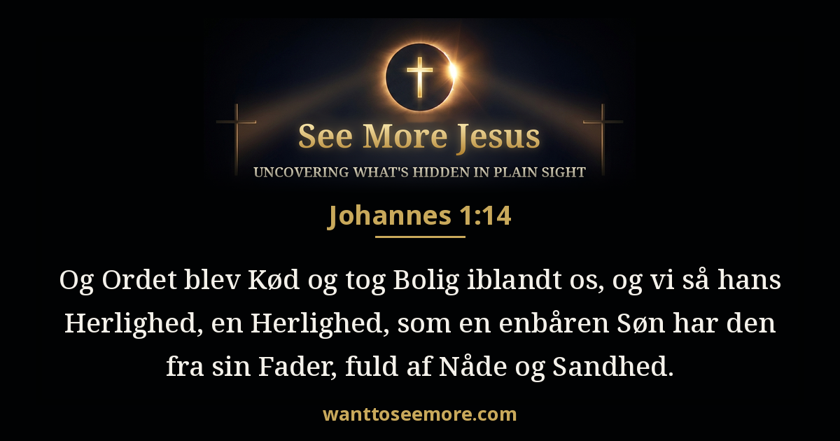 John 1:14