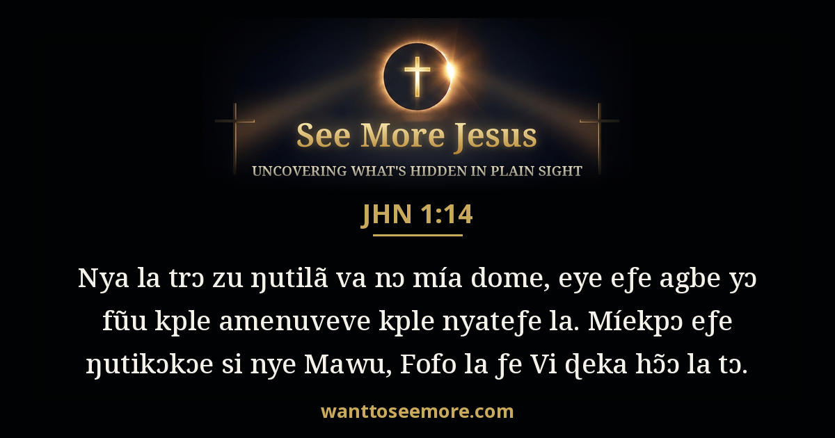 John 1:14